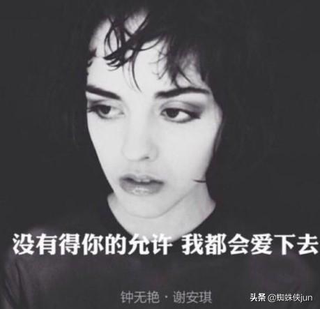 接吻鱼的伤悲价格:你觉得最悲伤的粤语歌曲有推荐吗？为什么会觉得悲伤？