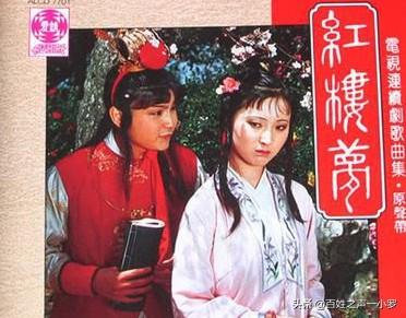 陈力红楼梦:《红楼梦》演唱者陈力的演唱水平能达到什么级别或成就