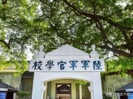 廖仲恺:刺杀廖仲恺的主谋真的是胡汉民吗？
