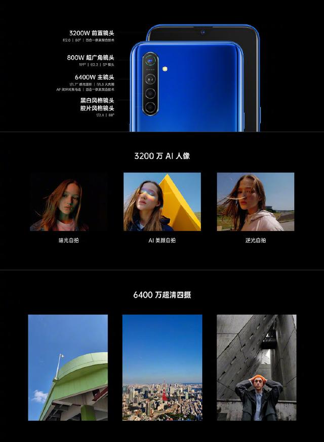 oppok5怎么样性能参数评测