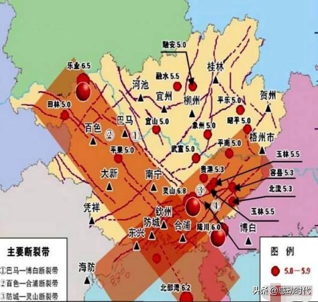 为什么会地震，据说广西不在地震带上，为什么会发生地震