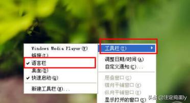电脑上的输入法不见了怎么办,电脑输入法不见了，怎么处理？