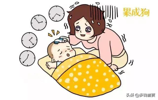 女人带孩子有多累呢？
