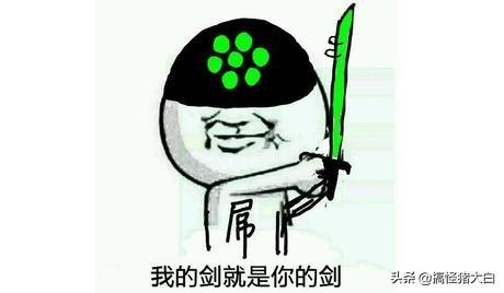 lol我是黑铁（很菜）,如果我自带无限火力模式能不能打职业？