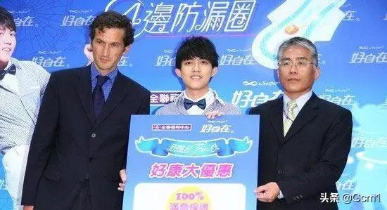 汪东城代言卫生巾广告:明星代言的产品，他们真的会用吗？