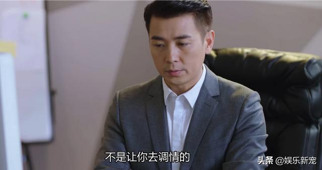 在远方大结局:《在远方》​为什么刘云天突然给霍梅发双倍奖金