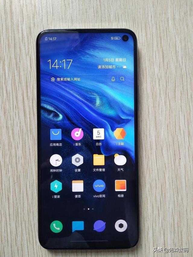 有2000-3000国产手机,可以玩王者荣耀和吃鸡游戏的吗？