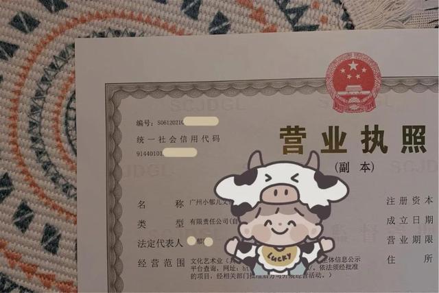现在九零后没有学历,从事什么职业有前途？