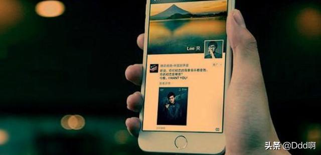 微信封面怎么隐藏:微信朋友圈好友的封面不能赞是什么原因