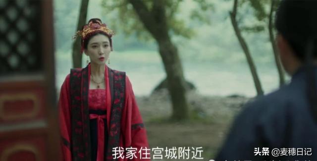 董秋和:怎么看待《清平乐》里张茂则对皇后的感情？