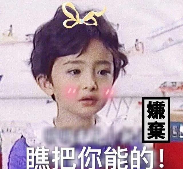冯绍峰喜欢杨幂:花心大少冯绍峰，到底渣了多少女神