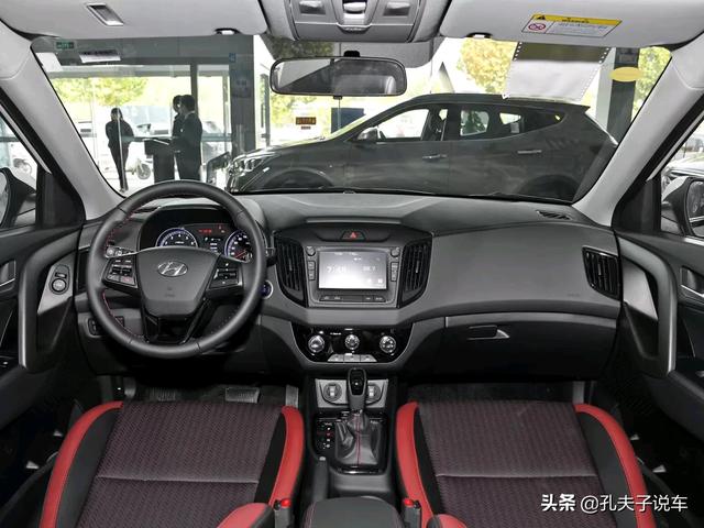 北京现代电动汽车价格，北京现代ix25最新价格