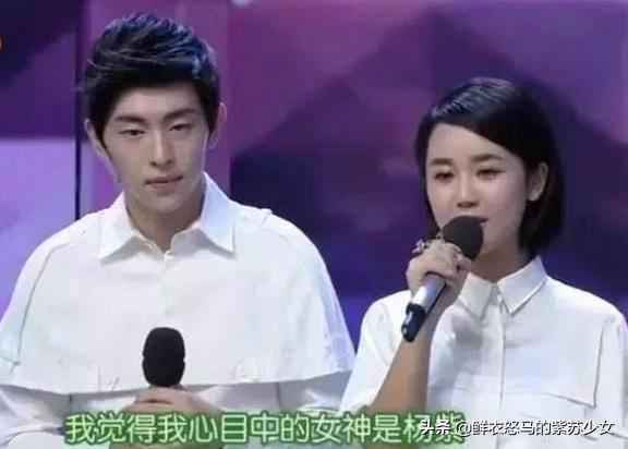 李现杨紫:在李现、邓伦、马天宇眼中，杨紫有怎样的区别呢？