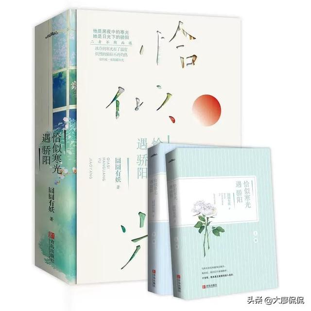 有没有类似《桃华》,《重生之将门毒后》这种男女主角双商在线的言情小说？求推荐？