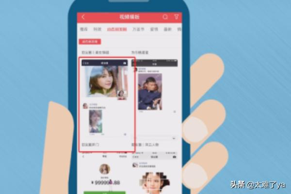 微信<a href=https://maguai.com/list/256-0-0.html target=_blank class=infotextkey><a href=https://maguai.com/list/256-0-0.html target=_blank class=infotextkey>朋友圈</a></a>背景动态图:如何做抖音超火的微信<a href=https://maguai.com/list/256-0-0.html target=_blank class=infotextkey><a href=https://maguai.com/list/256-0-0.html target=_blank class=infotextkey>朋友圈</a></a>背景图换视频带声音？
