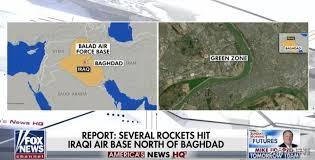 伊拉克多个地区遭火箭弹和迫击炮袭击这
