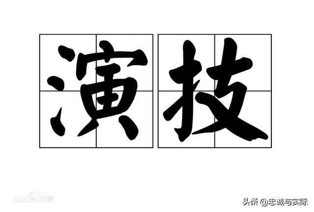 哈维韦恩斯坦:奥巴马的两个女儿现在怎么样了