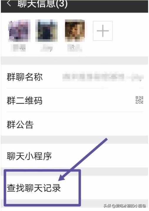 <a href=https://maguai.com/personal/ target=_blank class=infotextkey><a href=https://maguai.com/group/ target=_blank class=infotextkey>微信群</a></a>挖词:<a href=https://maguai.com/personal/ target=_blank class=infotextkey><a href=https://maguai.com/group/ target=_blank class=infotextkey>微信群</a></a>聊天如何找出一个人的聊天记录