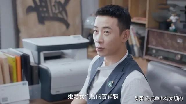 安家徐文昌:如何评价电视剧《安家》中的徐文昌？