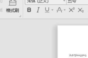 excel导入word，如何把excel数据批量导入word指定位置？