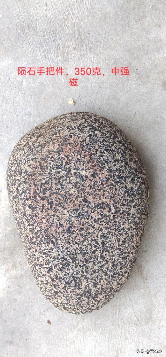 陨石的壮阳作用,陨石的磁性对人体有什么好处？