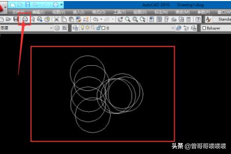 cad如何转换成pdf格式,CAD怎么导出PDF格式文件？