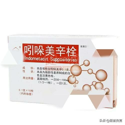 头条问答 - 痛风有什么特别好的治疗办法吗?(42个回答)