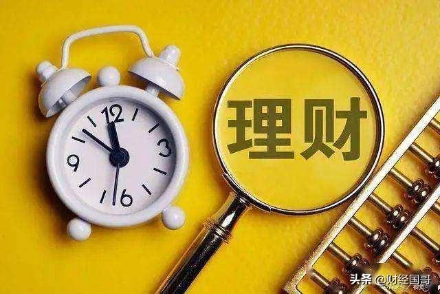 净值型封闭理财,发现封闭期内亏损怎么赎回？