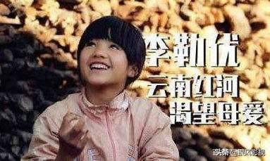 李耐阅:综艺《变形记》有哪几期比较好看？