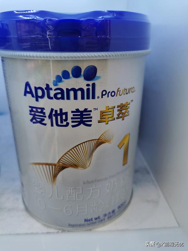 在最好的婴儿进口奶粉排名前十中,哪个牌子的最好？