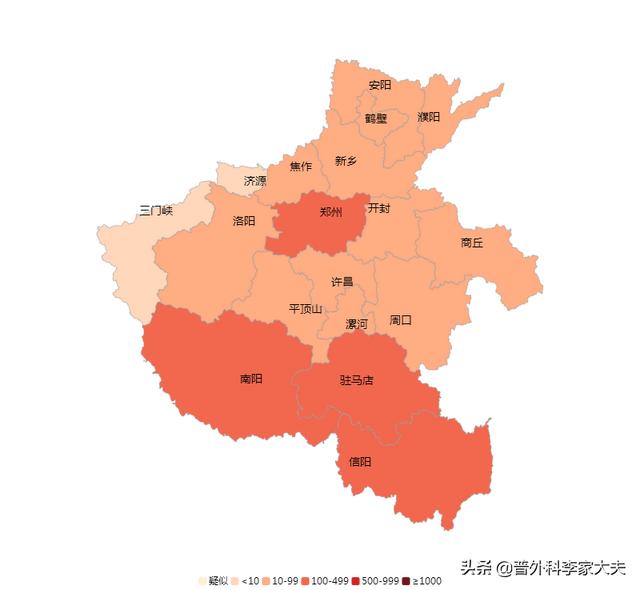 除了湖北，疫情比较严重的省份、<a><a>地区</a></a>有哪些是什么原因造成的