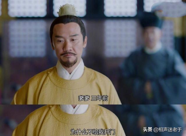 黄志忠演的电视剧:如何评价罗晋、李一桐、黄志忠主演的电视剧《鹤唳华亭》？