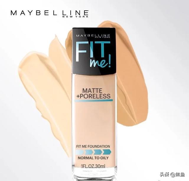 为什么美宝莲的fitme这么多人推荐？