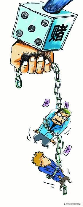 你们身边有打牌输的很惨的人吗?