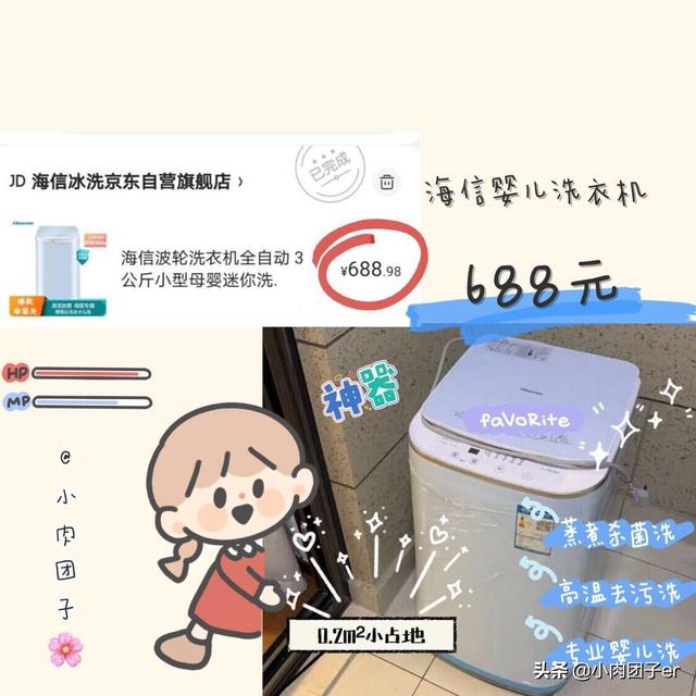 双11，<a href=https://maguai.com/list/84-0-0.html target=_blank class=infotextkey>母婴</a>类产品有哪些很值得推荐的产品