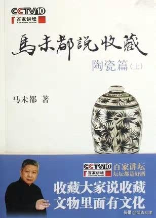 玉器鉴定书籍哪本好,判断一件古玉是否是真品要从哪里入手？
