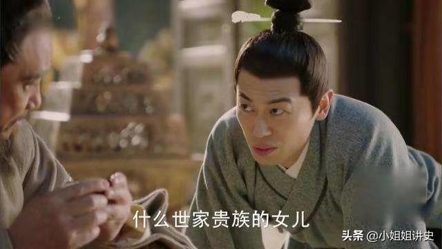 胡善祥:如何评价《大明风华》中的胡善祥？