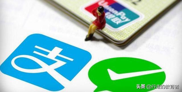 网络支付平台有哪些,现在支付品牌，哪个靠谱？