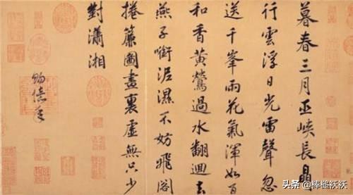 宋高宗:宋高宗南下时随行人员有哪些将领？