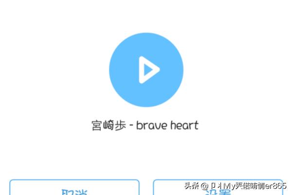 酷狗怎么截歌(酷狗怎么截歌曲中的一部分)