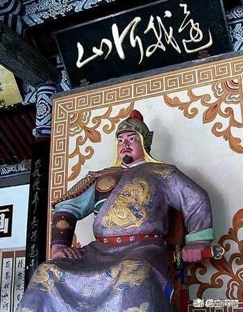 岳飞到底是不是个军阀？