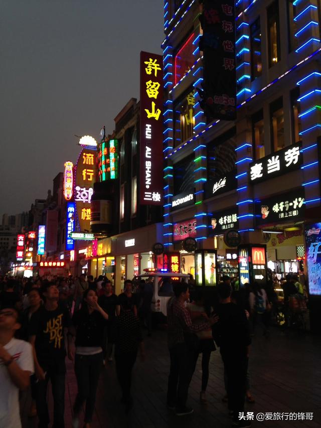 广州夜上海在地铁哪个出口:广州看夜景最好的地方