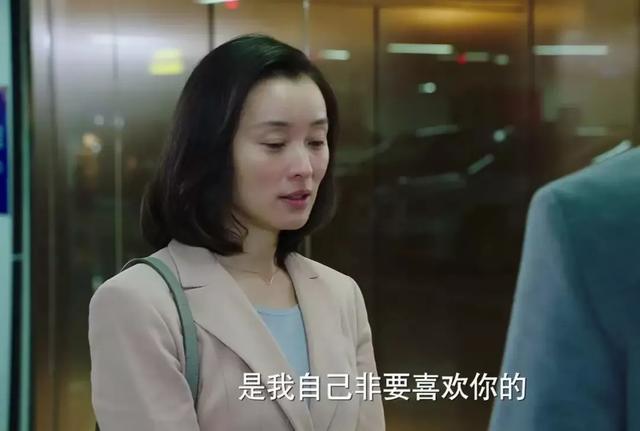 陈建斌前妻吴越:我的前半生：凌玲婚后不再装贤惠，难道不怕陈俊生和她离婚吗？