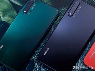 华为手机耳机设置方法,华为nova6耳机设置方法？