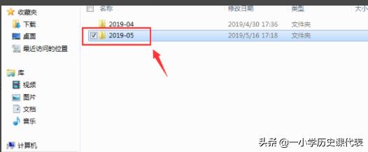 回复微信聊天图片:微信聊天界面的视频和图片被删怎么恢复？