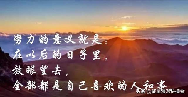 头条问答 - 有些人做事情真的觉得自己能把一切掌握得透彻吗?