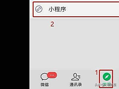 微信空白昵称2021:微信如何设置空白微信名？