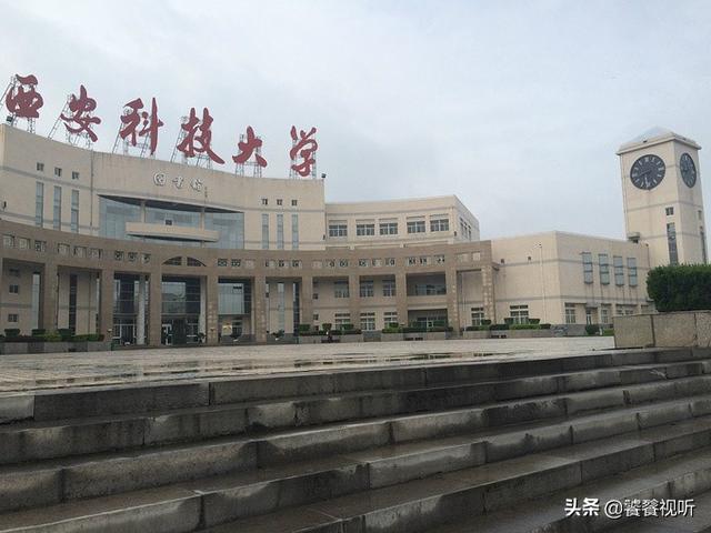 高中生考上大学的几率是多少,高中考上大学的几率(图3)