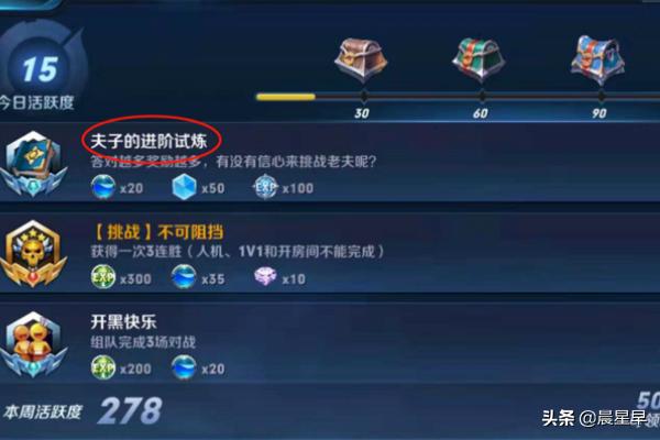 孙膑的资料:战国时期的孙膑，其军事才能真的那么传神吗？
