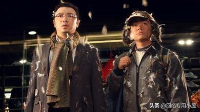 有没有搞笑的国语电影推荐？